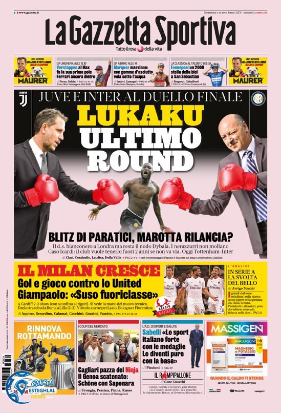 روزنامه ورزشی گاتزتا دلو اسپورت یکشنبه 13 مرداد 1398