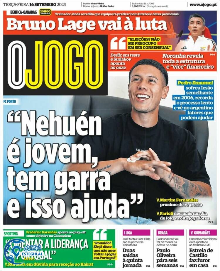 روزنامه  ورزشی اوجوگو سه شنبه 25 شهریور 1404  