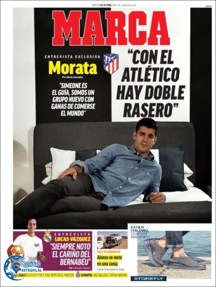 روزنامه ورزشی مارکا سه شنبه 16 مهر 1398