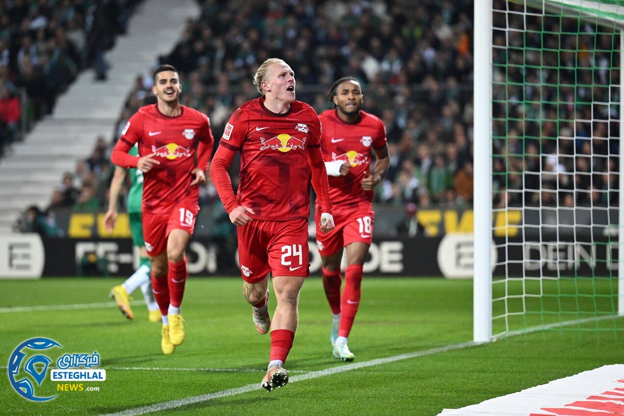 بوندسلیگا آلمان