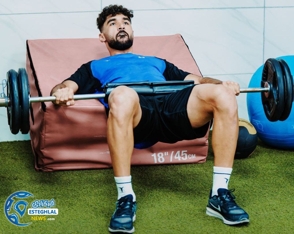 تمرین استقلال