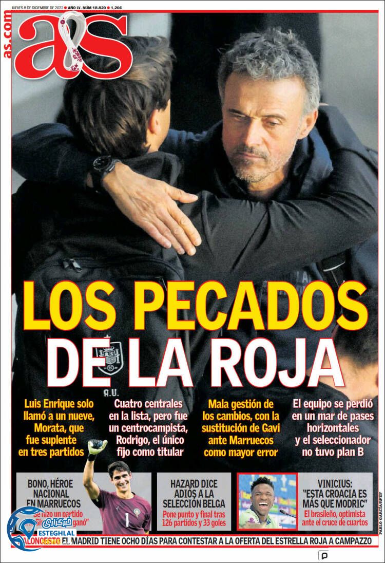 روزنامه ورزشی آ اس پنجشنبه 17 آذر 1401