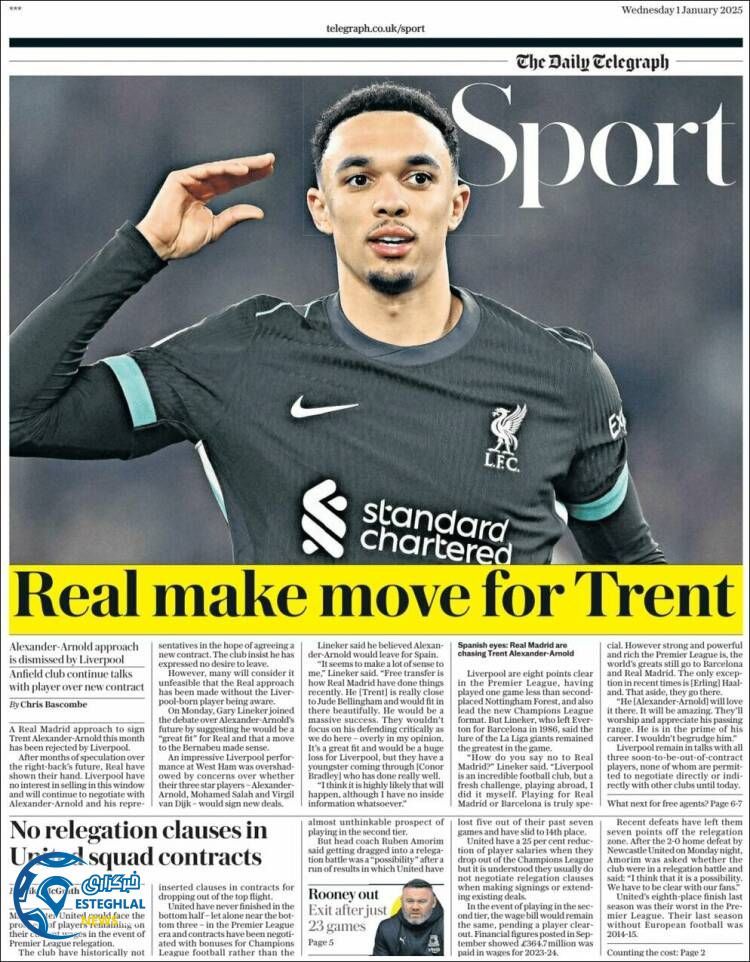 روزنامه ورزشی تلگراف اسپورت چهارشنبه 12 دی 1403 