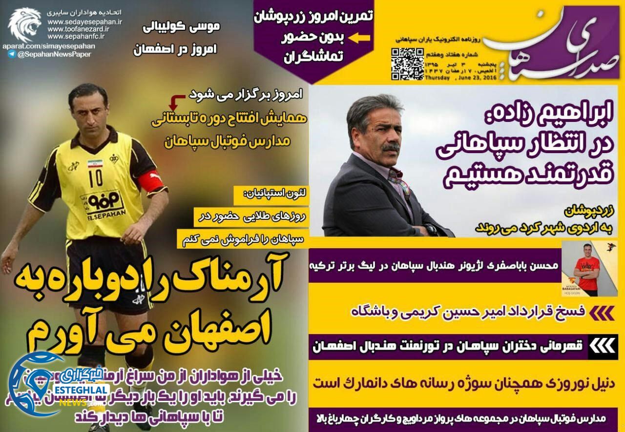 6b9a8b61 ba65 483f 9bd4 806486be5342