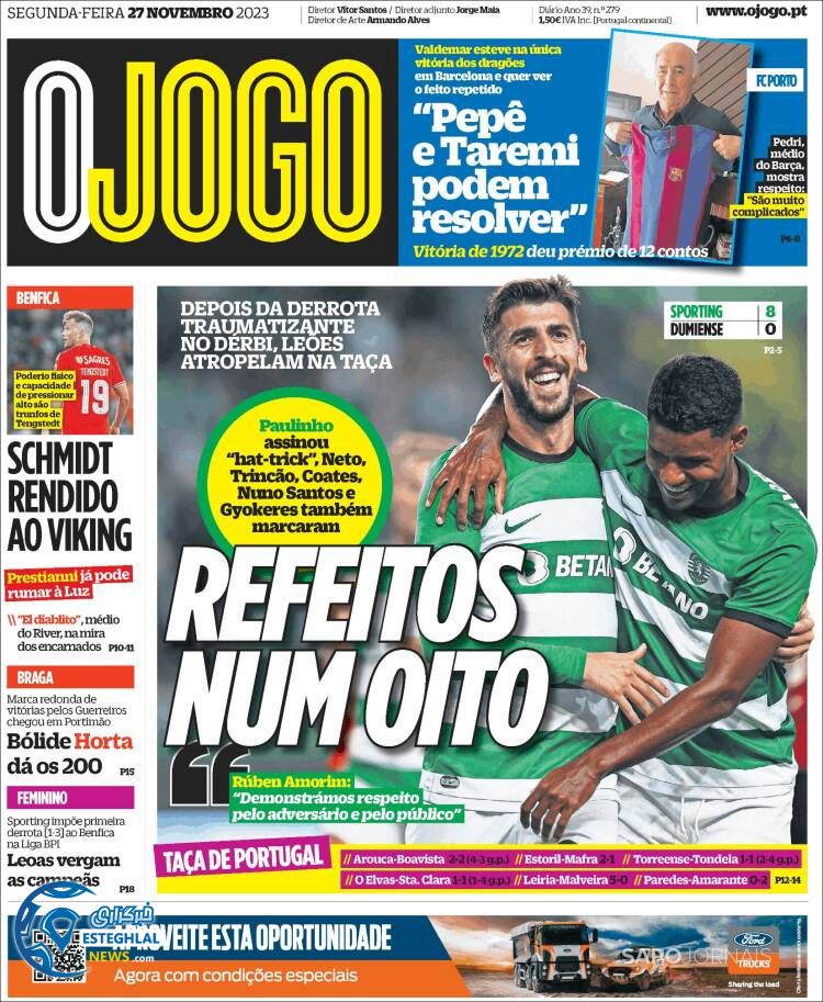 روزنامه ورزشی اوجوگو دوشنبه 6 آذر 1402 