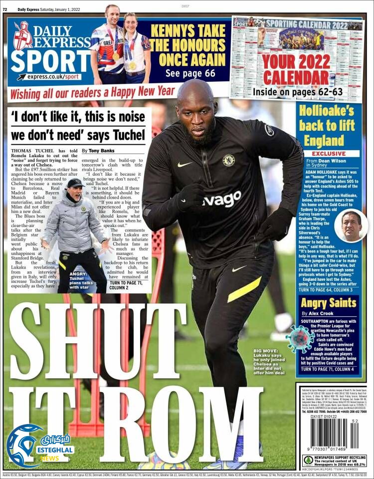 روزنامه ورزشی اکسپرس اسپورت شنبه 11 دی 1400