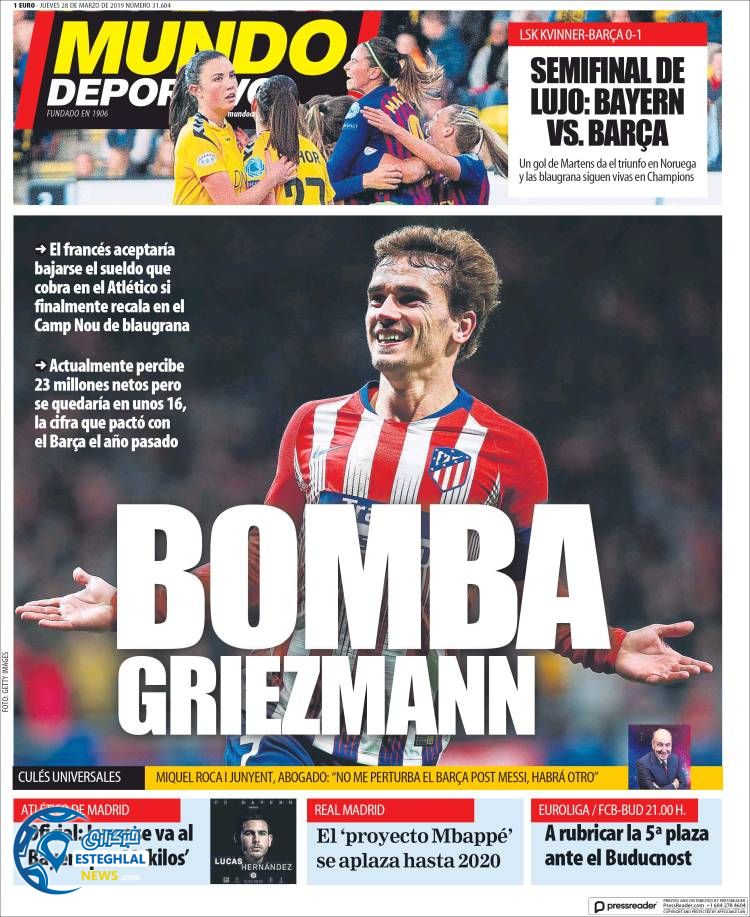 روزنامه ورزشی موندو دپورتیوو پنجشنبه 8 فروردین 1398