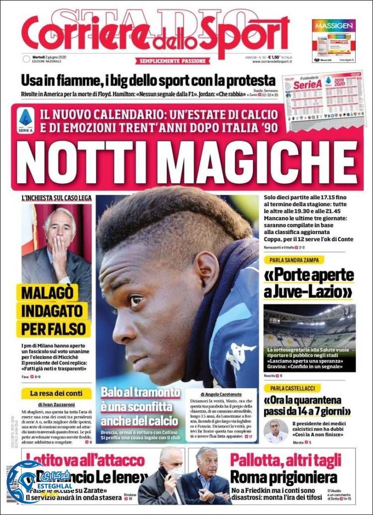 روزنامه ورزشی کوریره دلو اسپورت سه شنبه 13 خرداد 1399