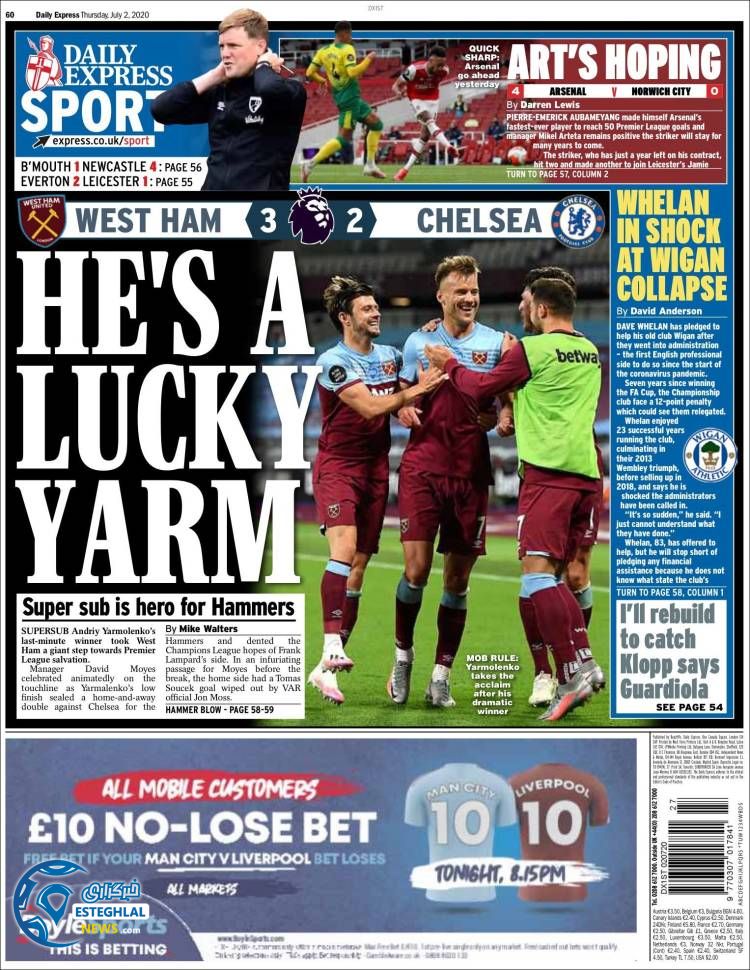 روزنامه ورزشی اکسپرس اسپورت پنجشنبه 12 تیر 1399