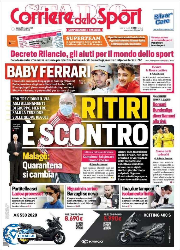 روزنامه ورزشی کوریره دلو اسپورت جمعه 26 اردیبهشت 1399