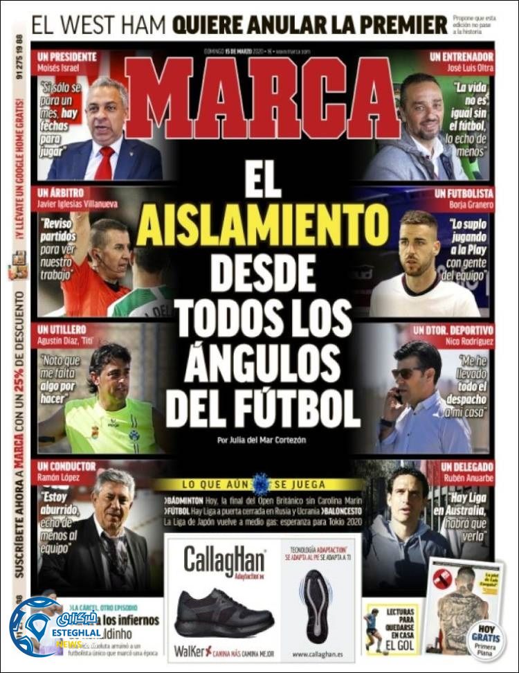 روزنامه ورزشی مارکا یکشنبه 25 اسفند 1398