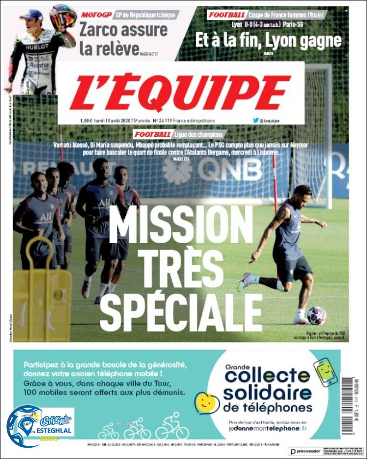 روزنامه ورزشی اکیپ دوشنبه 20 مرداد 1399