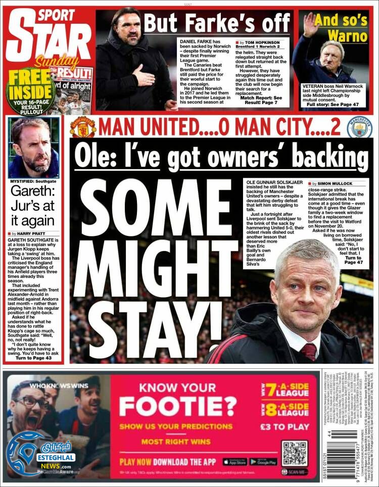 روزنامه ورزشی استار اسپورت یکشنبه 16 آبان 1400