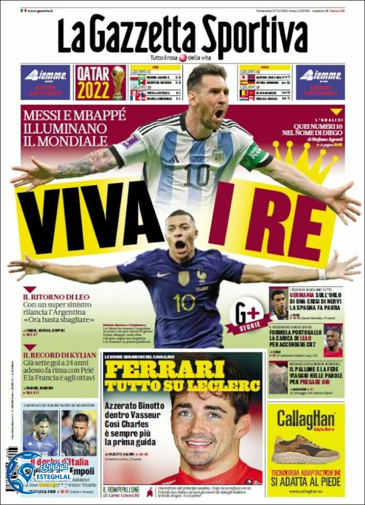 روزنامه ورزشی گاتزتا دلو اسپورت یکشنبه 6 آذر 1401 