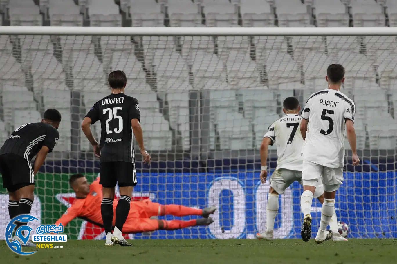 لیگ قهرمانان