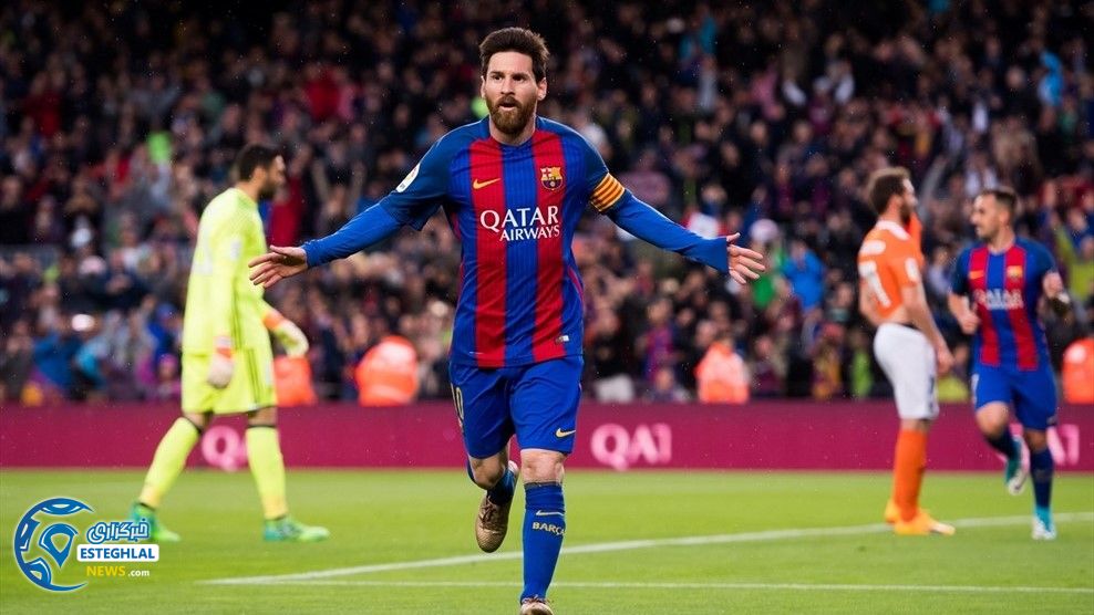 لالیگا اسپانیا