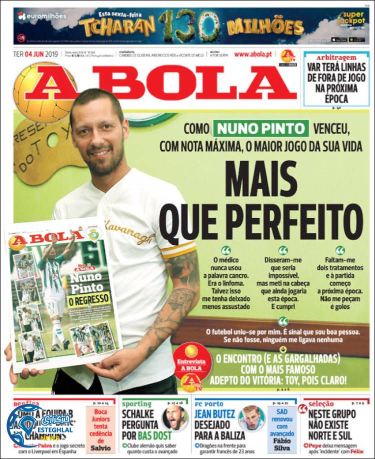 روزنامه ورزشی آبولا سه شنبه 14 خرداد 1398