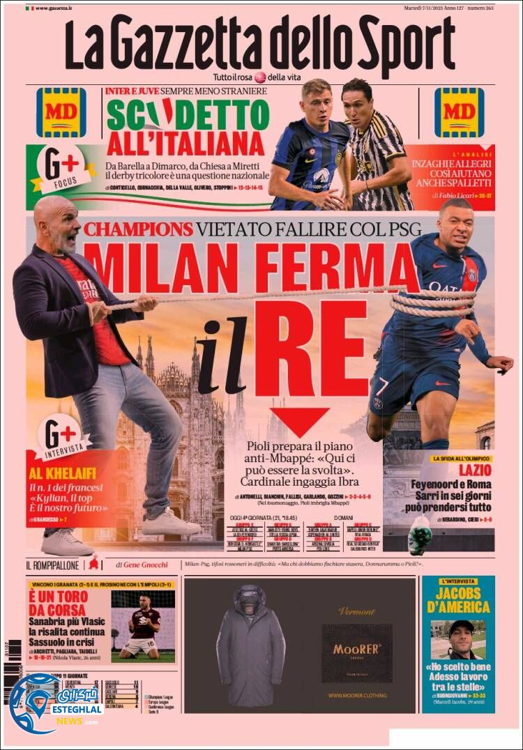 روزنامه ورزشی گاتزتا دلو اسپورت سه شنبه 16 آبان 1402 