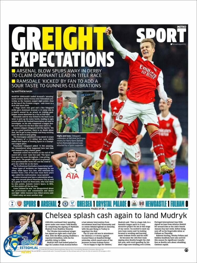 روزنامه ورزشی مترو اسپورت دوشنبه 26 دی 1401 