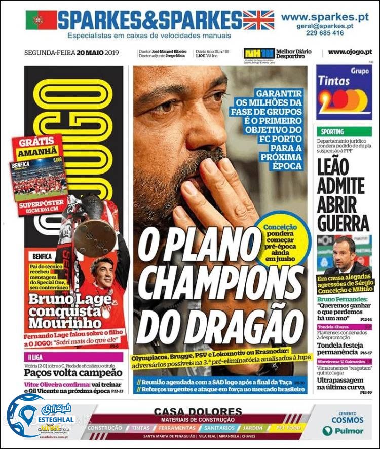 روزنامه ورزشی جوگو دوشنبه 30 اردیبهشت 1398