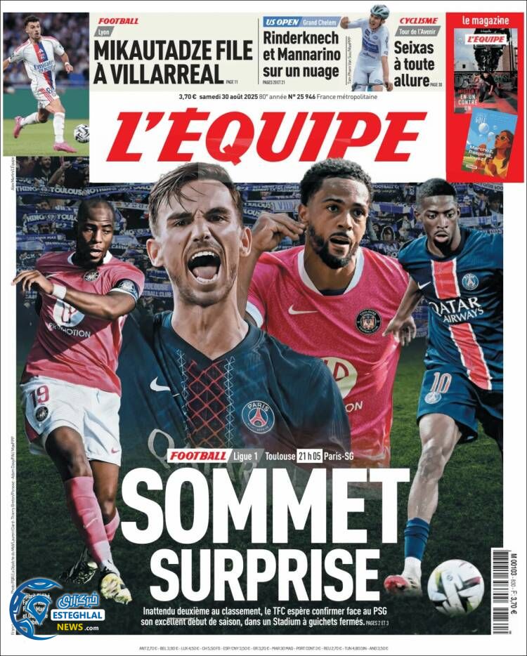 روزنامه ورزشی اکیپ  شنبه 8 شهریور 1404 