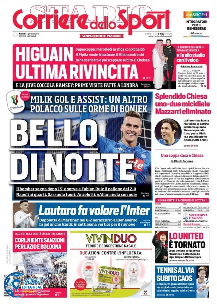 روزنامه ورزشی کوریره دلو اسپورت دوشنبه 24 دی 1397