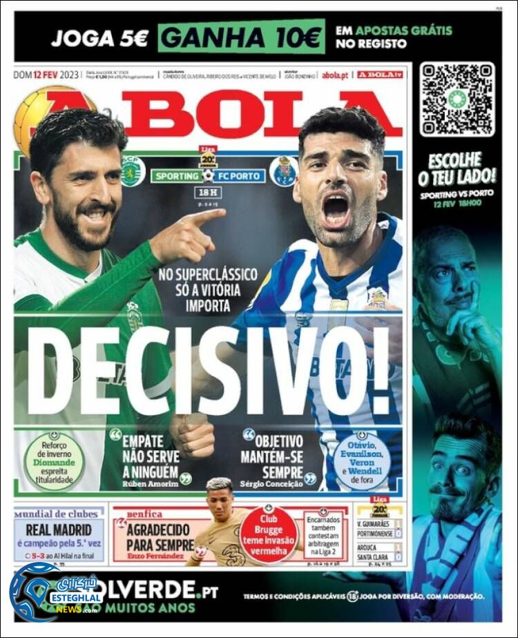 روزنامه ورزشی آبولا یکشنبه 23 بهمن 1401 