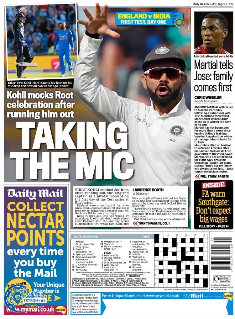 روزنامه ورزشی مایل اسپورت پنجشنبه 11 مرداد 1397