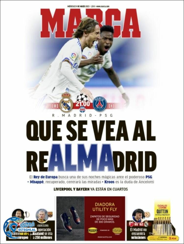 روزنامه ورزشی مارکا چهارشنبه 18 اسفند 1400