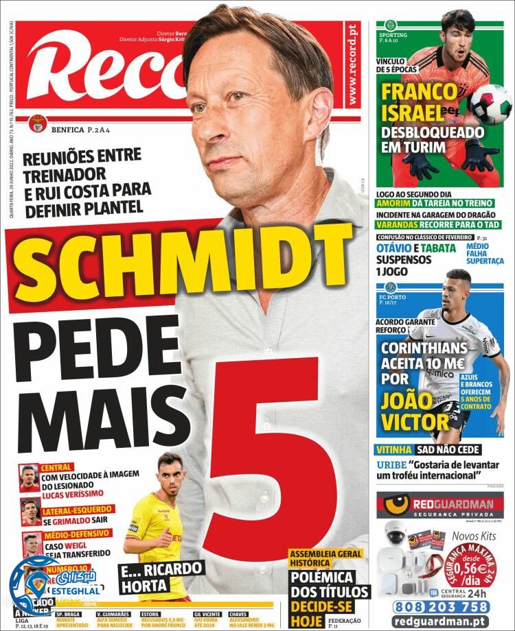 روزنامه ورزشی رکورد چهارشنبه 8 تیر 1401