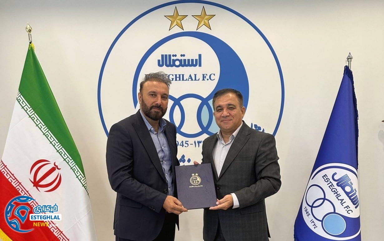 فوتسال آقایان استقلال