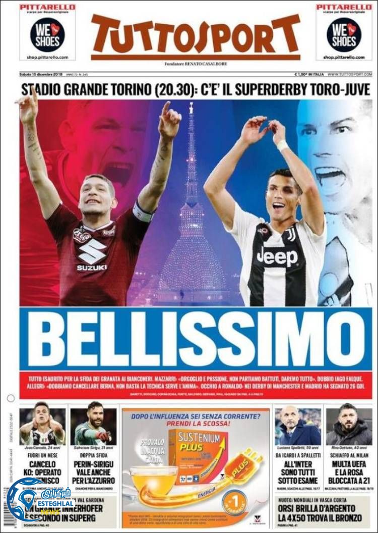 روزنامه ورزشی توتو اسپورت شنبه 24 آذر 1397