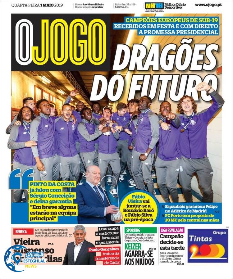 روزنامه ورزشی جوگو چهارشنبه 11 اردیبهشت 1398