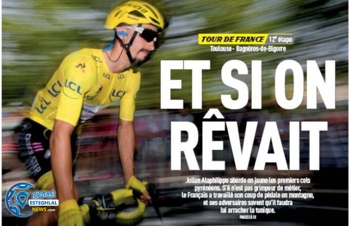 روزنامه های ورزشی جهان پنجشنبه 27 تیر 1398