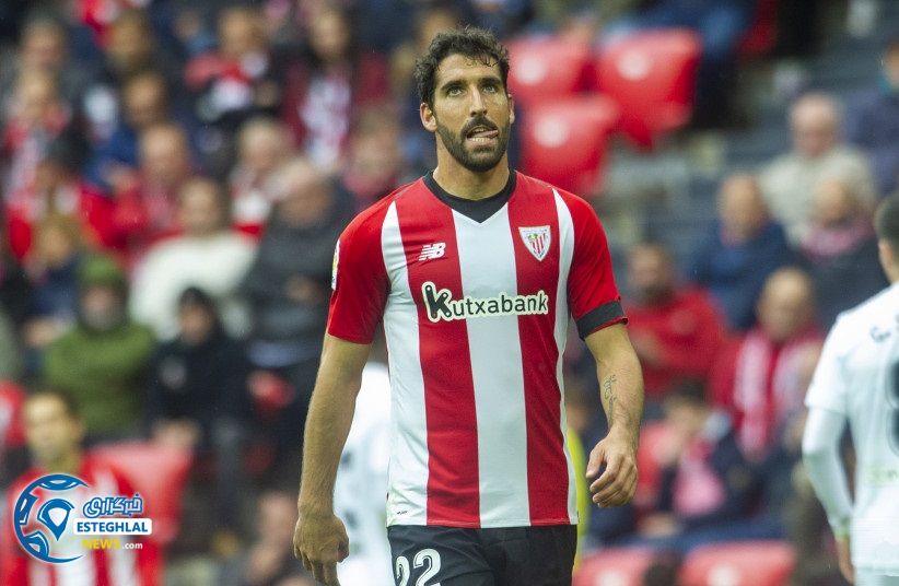 لالیگا اسپانیا