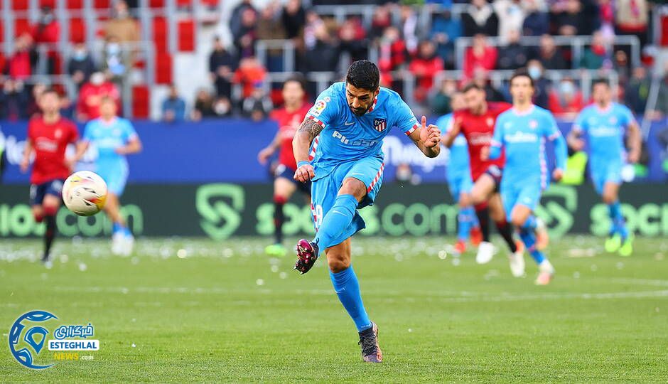 لالیگا اسپانیا