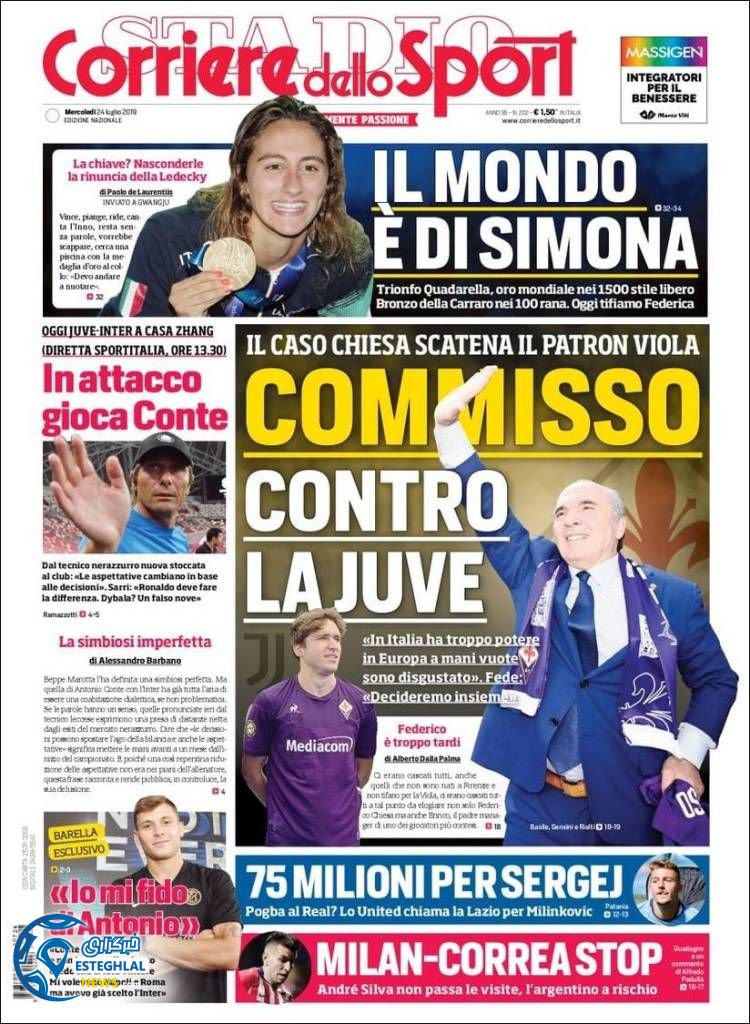 روزنامه ورزشی کوریره دلو اسپورت چهارشنبه 2 مرداد 1398