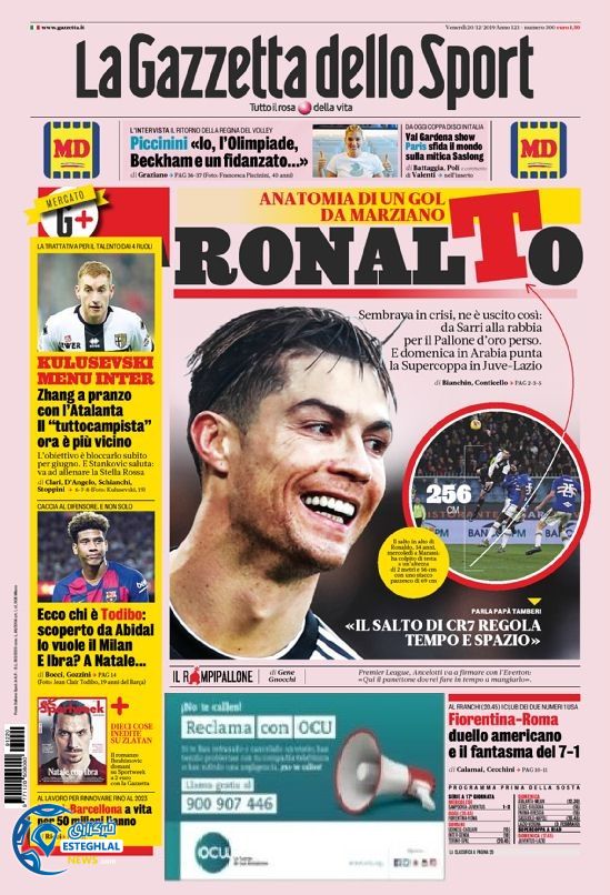 روزنامه ورزشی گاتزتا دلو اسپورت جمعه 29 آذر 1398