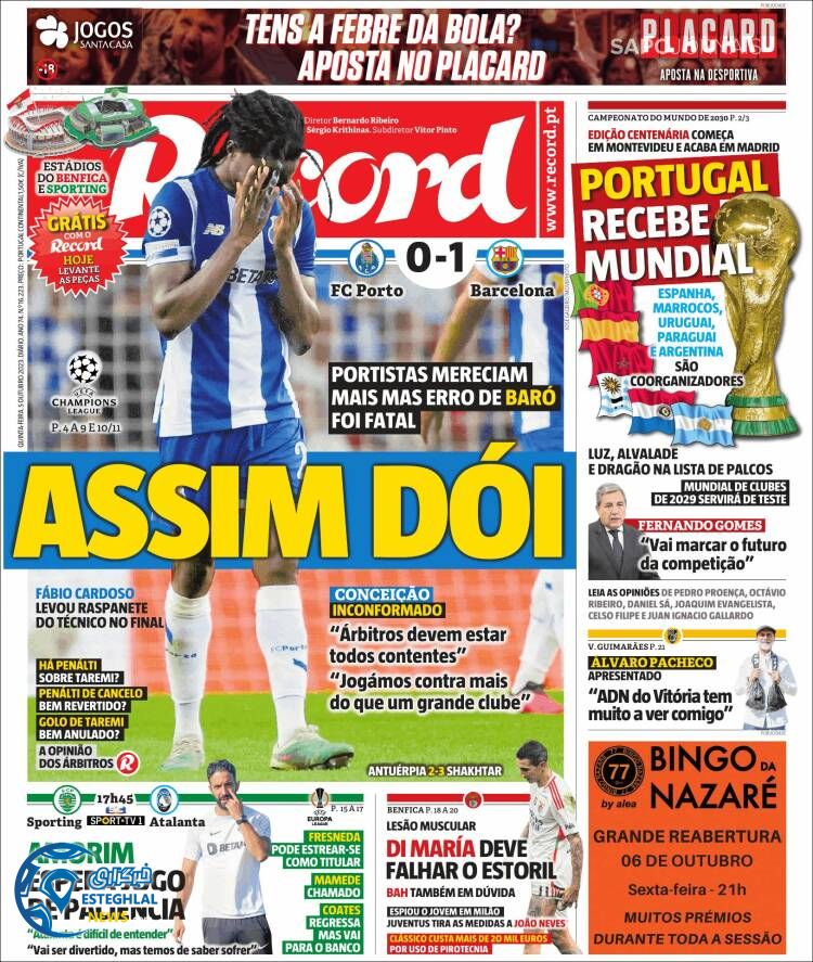 روزنامه ورزش رکورد پنجشنبه 13 مهر 1402 