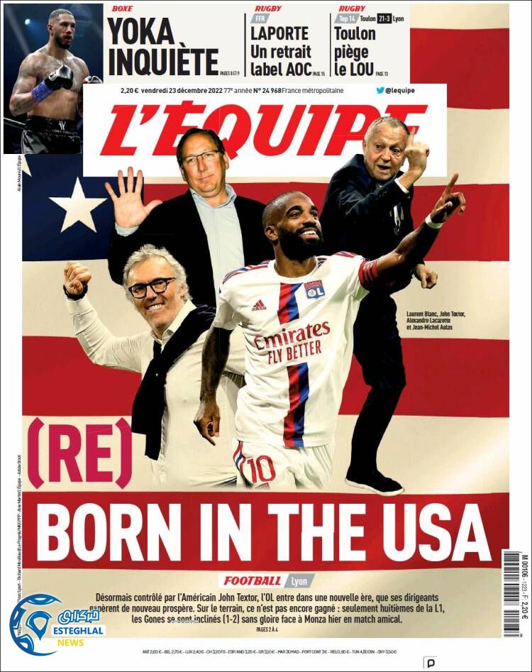 روزنامه ورزشی اکیپ جمعه 2 دی 1401 