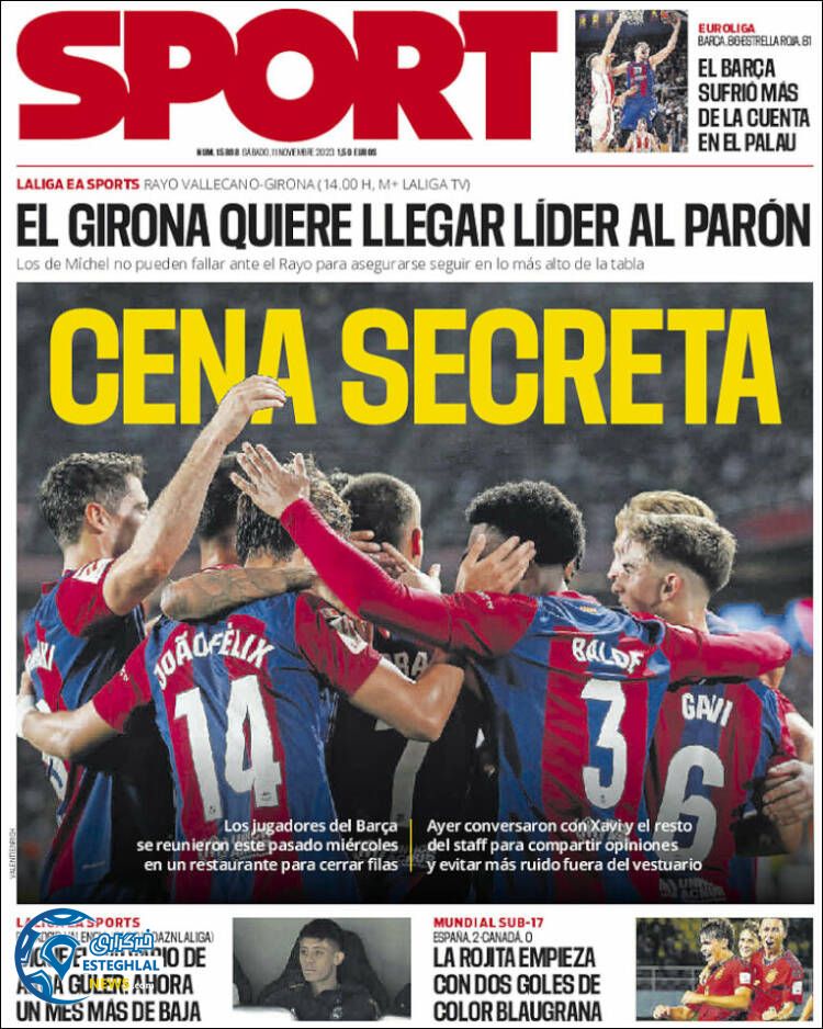 روزنامه ورزشی  اسپورت شنبه 20 آبان 1402 