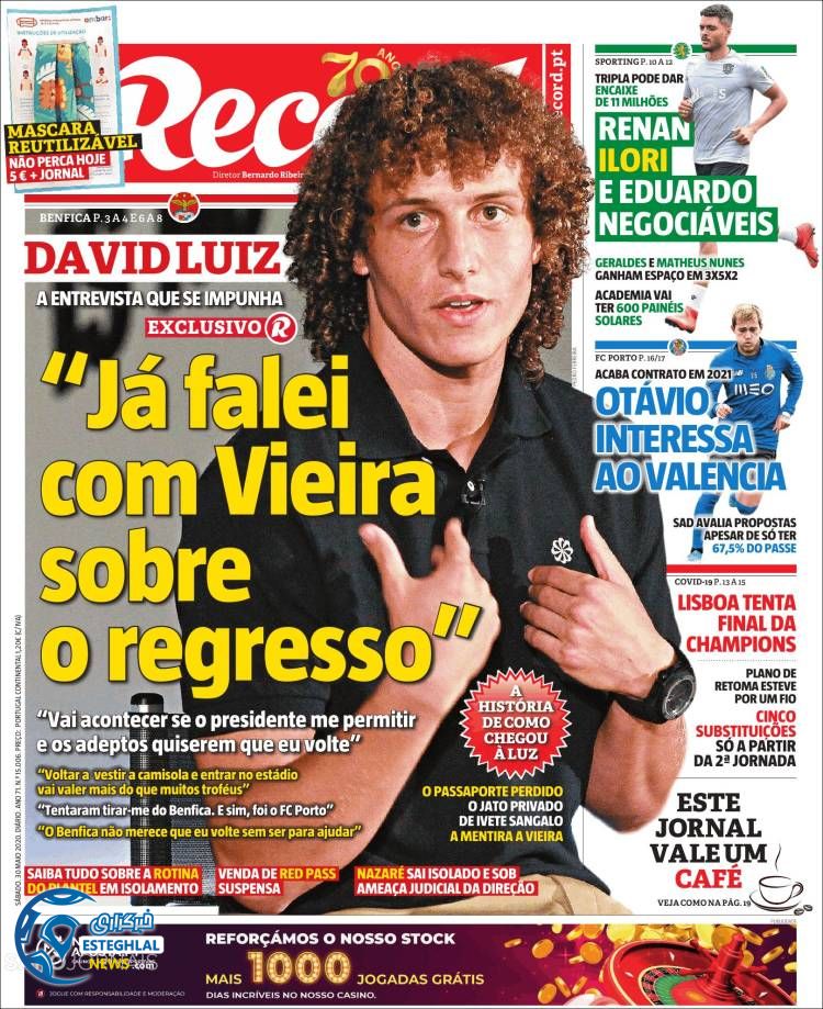 روزنامه ورزشی رکورد شنبه 10 خرداد 1399