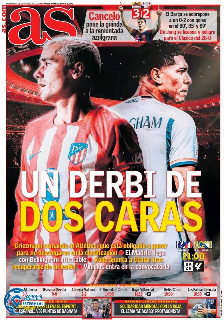 روزنامه ورزشی آ اس یکشنبه 2 مهر 1402 