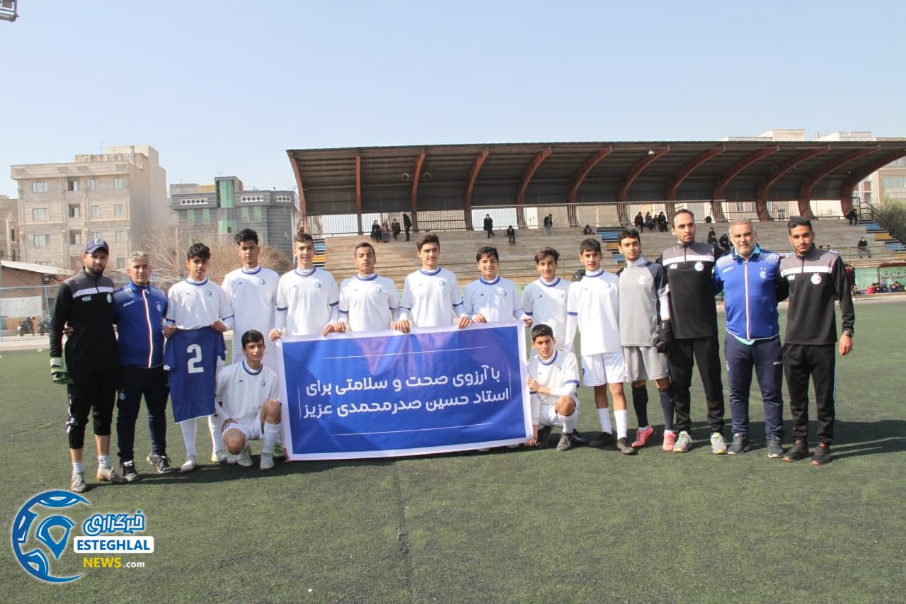 کادرفنی نونهالان استقلال