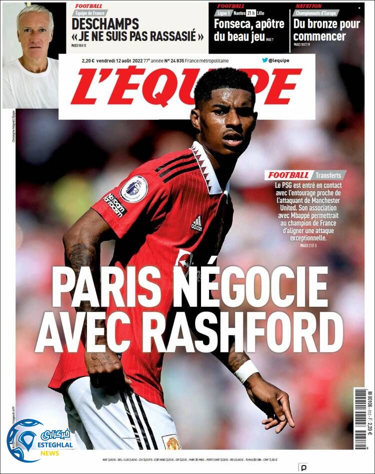 روزنامه ورزشی اکیپ جمعه21 مرداد 1401 