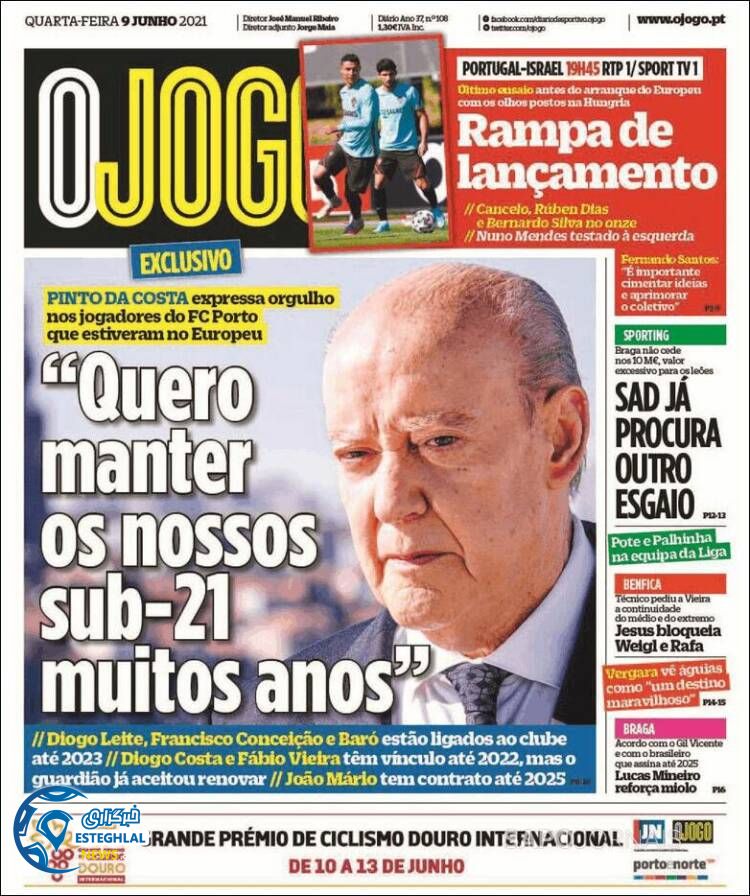 روزنامه ورزشی اوجوگو چهارشنبه 19 خرداد 1400