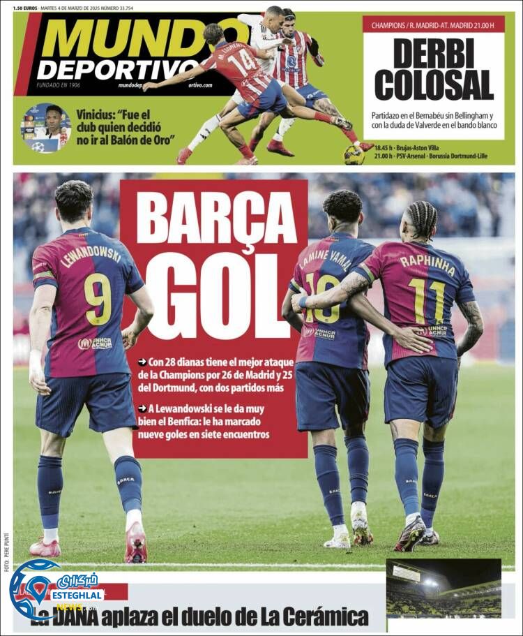 روزنامه  ورزشی موندو دپورتیوو سه شنبه 14 اسفند 1403 