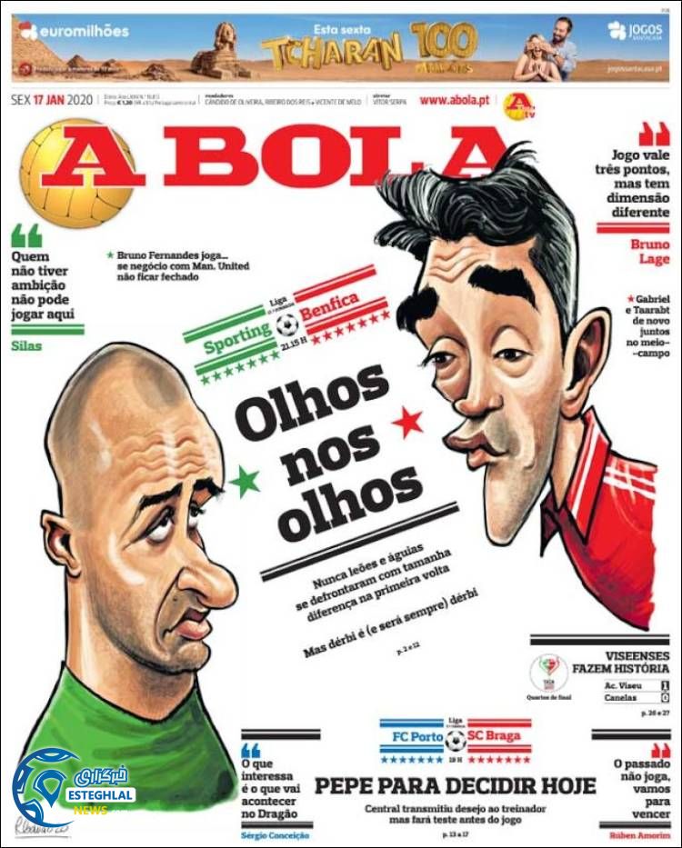 روزنامه ورزشی آبولا جمعه 27 دی 1398