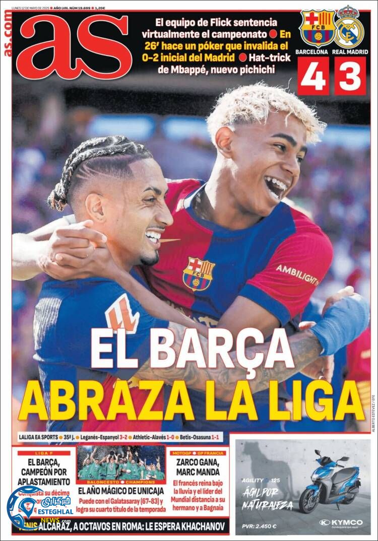 روزنامه ورزشی آ اس دوشنبه 22 اردیبهشت 1404 