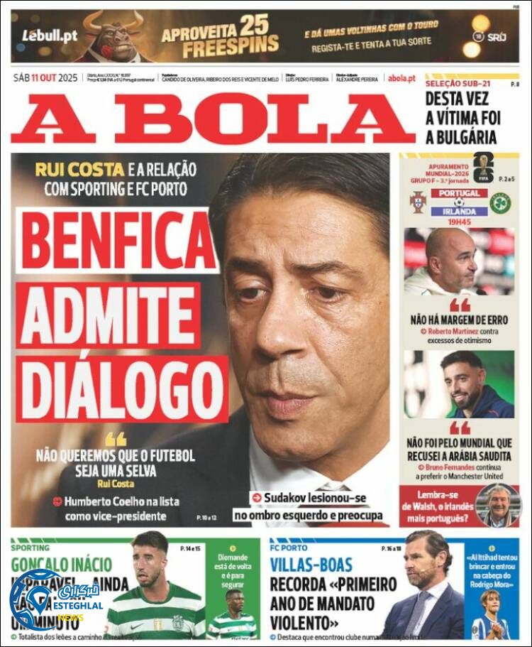 روزنامه  ورزشی آبولا  شنبه 19 مهر 1404  